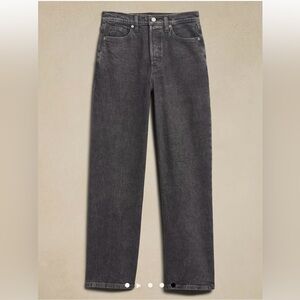 Banana Republic High Rise Wide Leg Crop Black Denim Jeans, Size 26